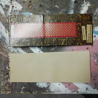 artistbook /