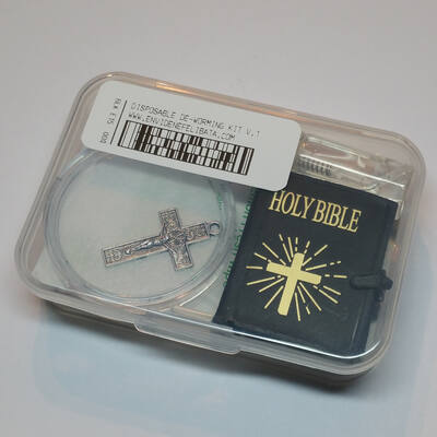 Disposable de-worming kit
Disposable de-worming kit