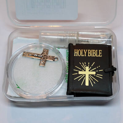 Disposable de-worming kit
Disposable de-worming kit