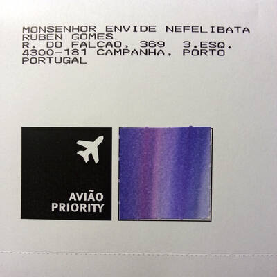 Holly Mail
Holly Mail