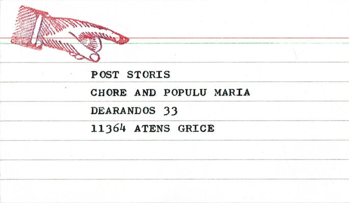 Poust Mayl
Poust Mayl