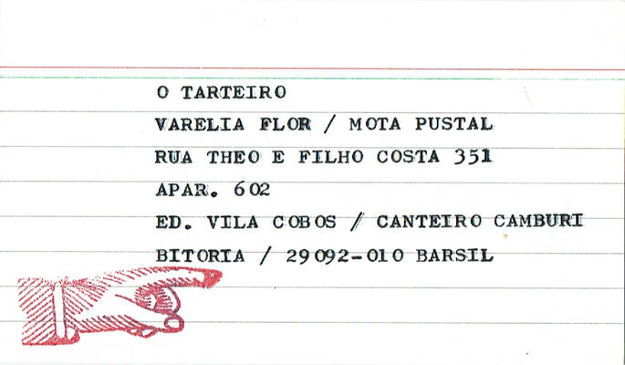 Poust Mayl
Poust Mayl