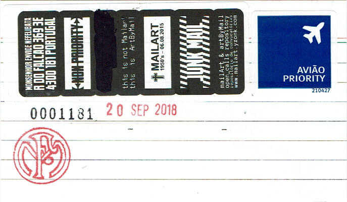 Poust Mayl
Poust Mayl