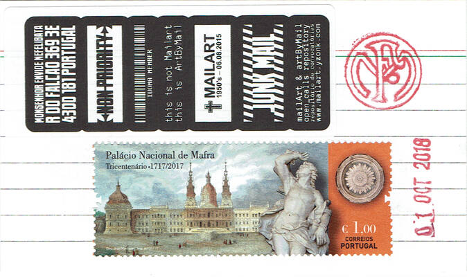 Poust Mayl
Poust Mayl