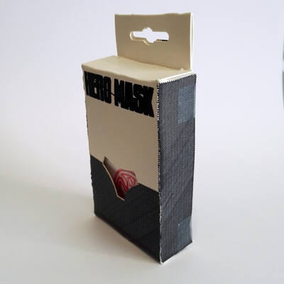 Super Supreme Hero Mask or Master Villain Mask
Super Supreme Hero Mask or Master Villain Mask