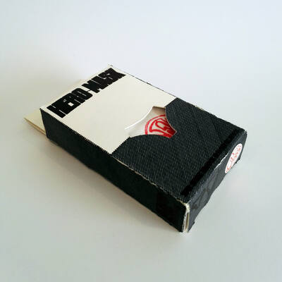 Super Supreme Hero Mask or Master Villain Mask
Super Supreme Hero Mask or Master Villain Mask